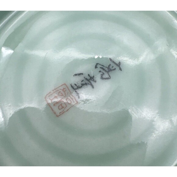 VTG Korean Celadon Soft Green Glaze Flying Crane Tea Cup Set Service For 2 - Picture 6 of 16